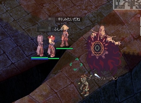 _[NC[W