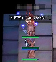 Ki
