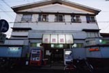 V瓒