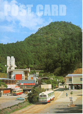 龍河洞