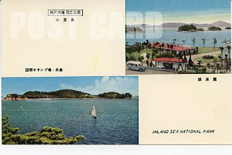 小豆島