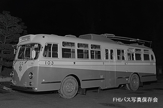 東京都100形