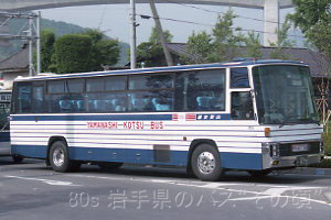 LV219S
