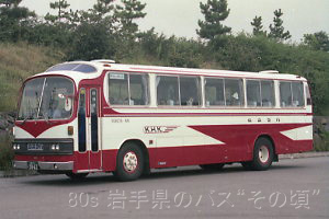 MS513N