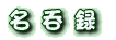 ۘ^