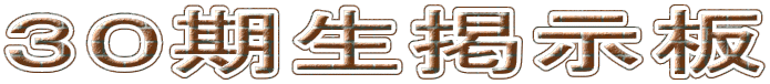 ROf
